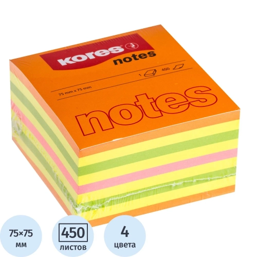 Стикеры Kores 75х75 мм неоновые 4 цвета (1 блок на 450 листов)