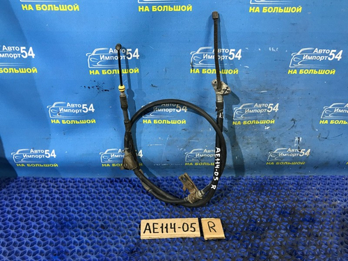 Трос ручника правый TOYOTA SPRINTER 1999