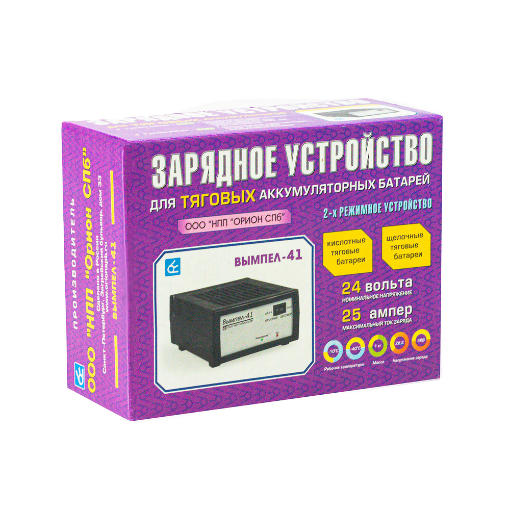 Зарядное устройство Вымпел 41 (25А,28.2-36В)