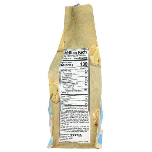 Mi-Del Cookies, хрустящее печенье, с животными аррорута, 227 г (8 унций)