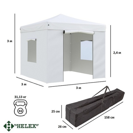Тент-шатер быстросборный Helex 4330 3x3х3м, полиэстер, белый
