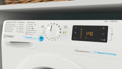 Стиральная машина Indesit BWSE 81293X WWV