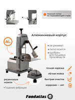 Пила ленточная для мяса FA-250A Foodatlas