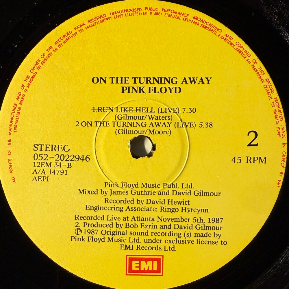 Pink Floyd ‎– On The Turning Away (Греция 1988г.) 12", 45 RPMТ