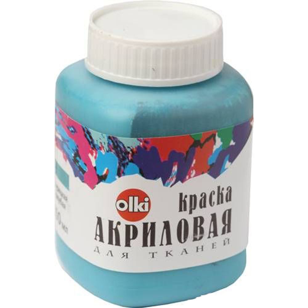 Краска акриловая для ткани Olki, 100 мл, турецкая голубая