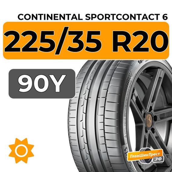 Continental SportContact 6 225/35 R20 90Y XL