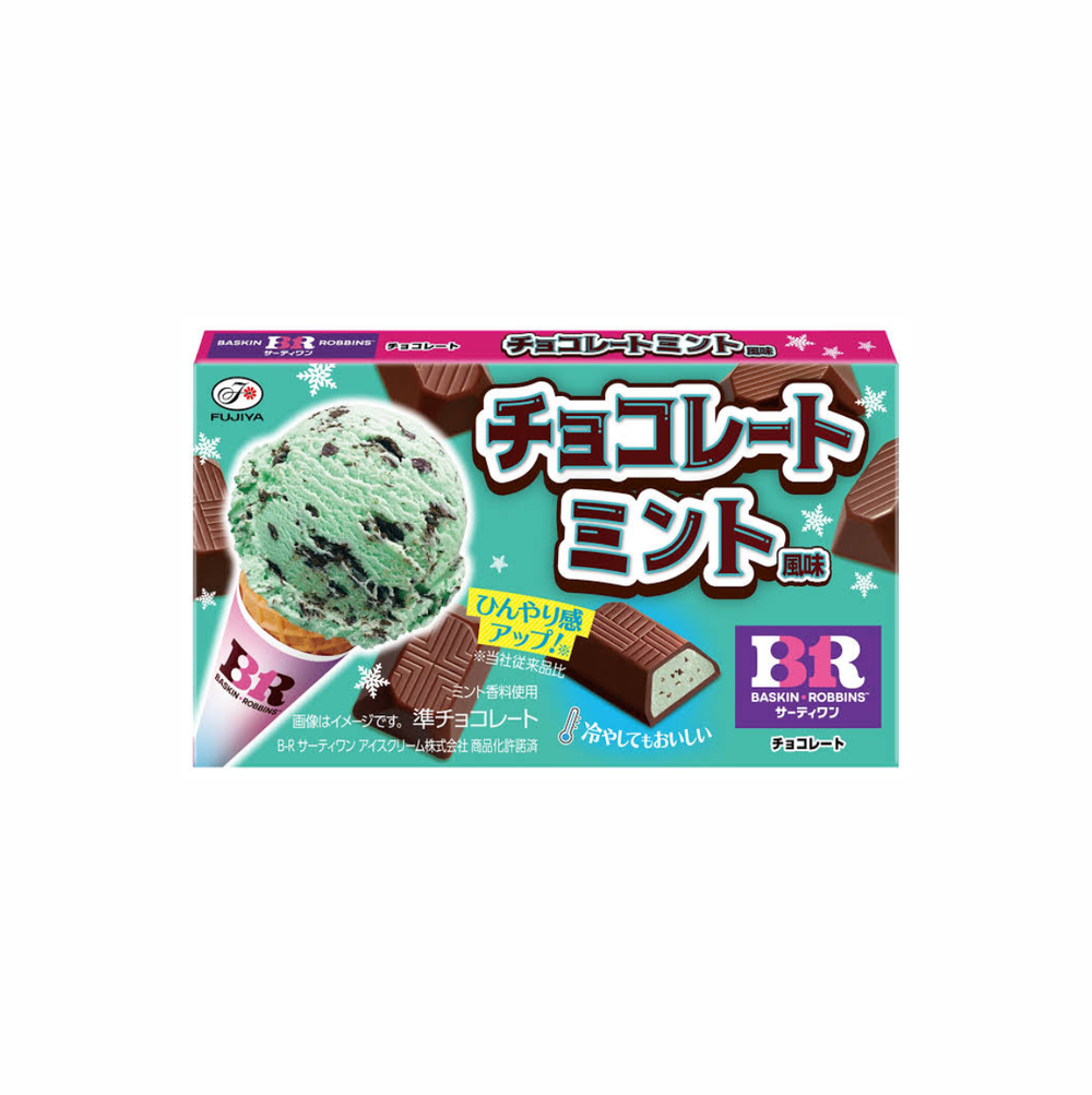 Шоколад «31 Chocolate Chocolate Mint» Fujiya