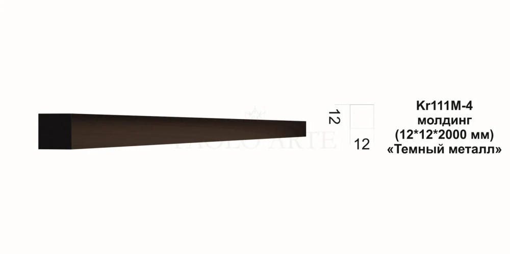 Молдинг Kr111M-4