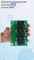 Плата силовая ZOTA Lux, MK, Smart SE с термозащитой 12V 33220