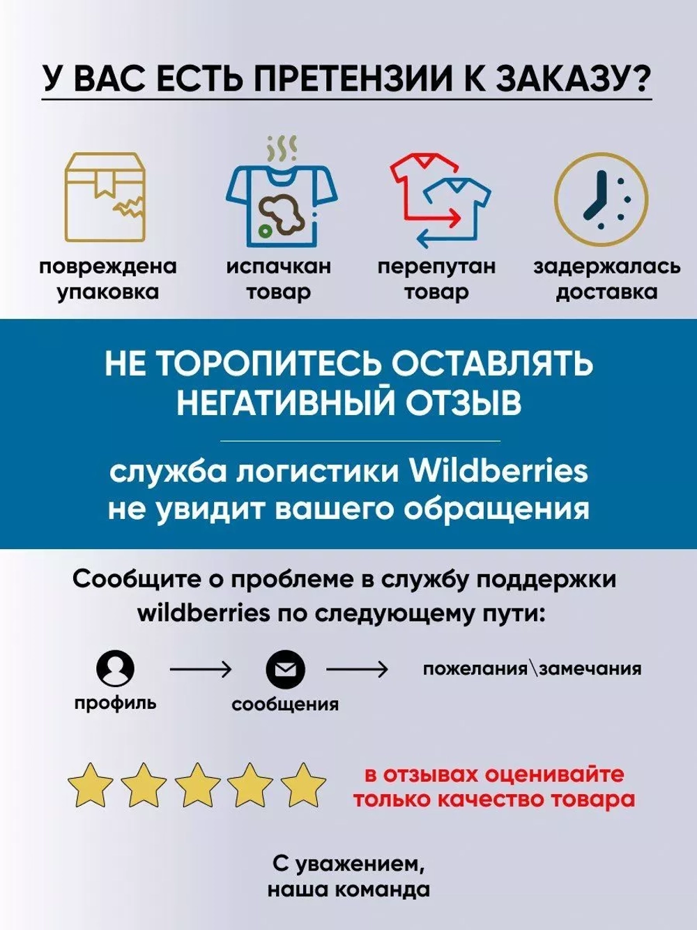 Комплект зимний шапка с шарфом и перчатками теплый вязаный