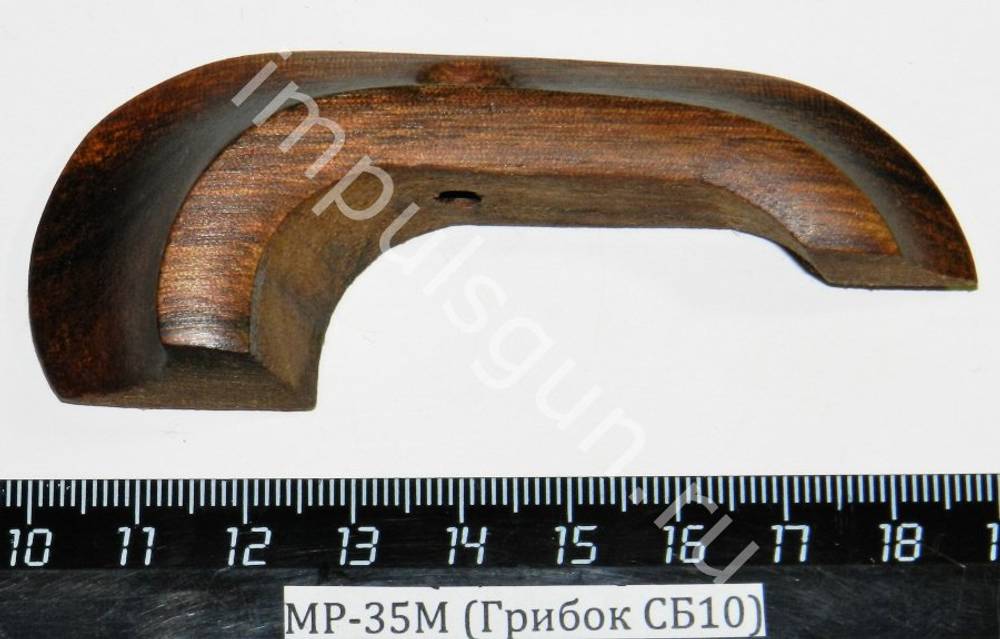 МР-35М (Грибок СБ10) поз.73 52260