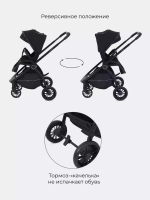 Коляска детская MOWBaby 2 в 1 "SPRINT" МВ321 Black