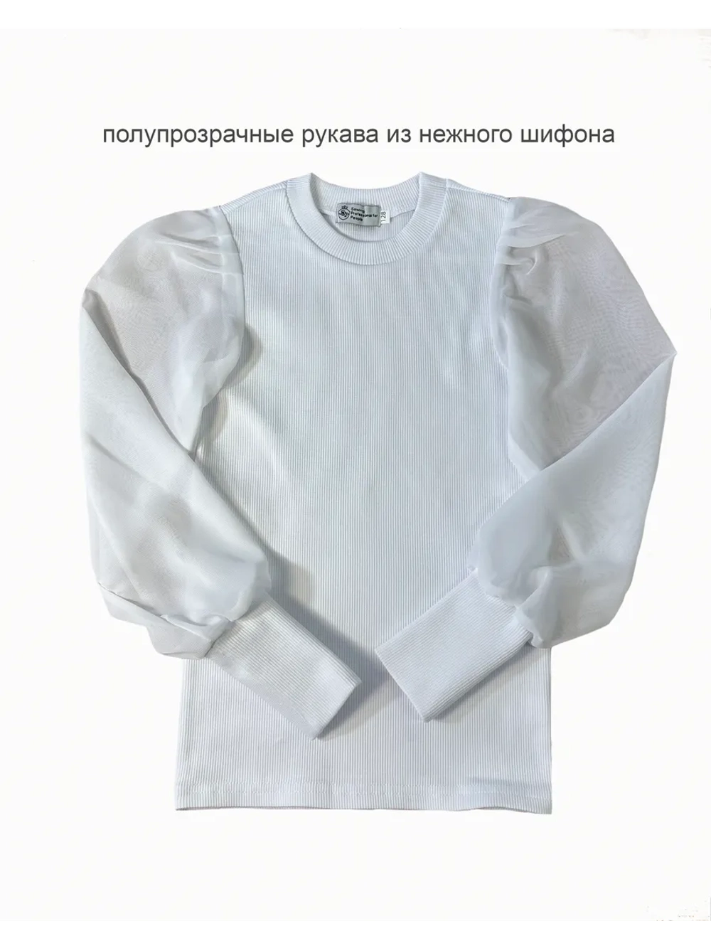 Блузка праздничная белая