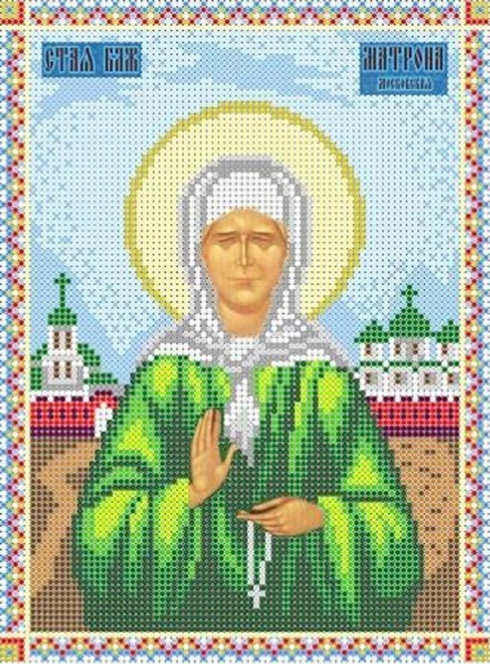 ИГ-423 Святая Матрона Московская