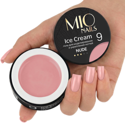 Гель Ice Cream NUDE №09 MIO Nails 13 г
