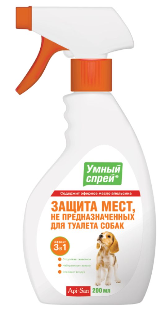 Средство APICENNA "Умный спрей" для собак, защита мест не предназначенных для туалета, 200 мл