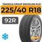 Triangle Group SnowLink PL01 225/40 R18 92R