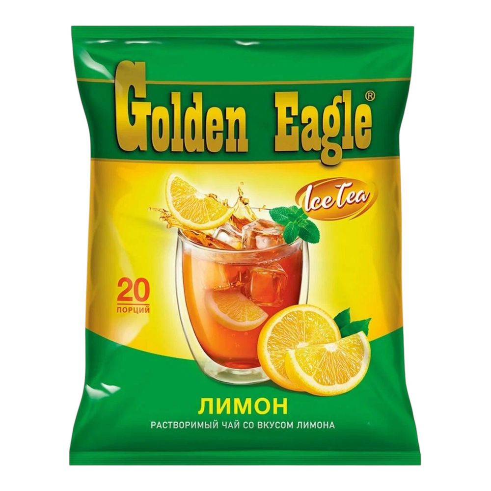 Чай Golden Eagle со вкусом лимона 20г