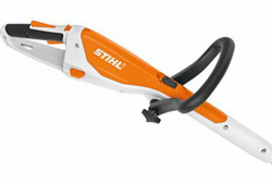 Триммер акк. STIHL FSA 45 (4512-011-5701)