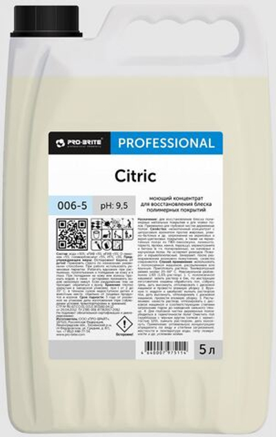 006-5 Citric (Цитрик) 5л (4шт) Моющий концентрат для востановления блеска полимерных покрытий