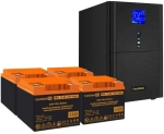 Комплект Exegate SZ-5000.LCD.AVR.2SH.1C13.T.RJ.USB