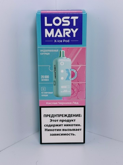 Картридж Lost Mary X-link Ice 20000 Кислая Черника Лёд