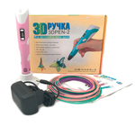 3D ручка 3DPEN-2 + пластик PLA + трафареты