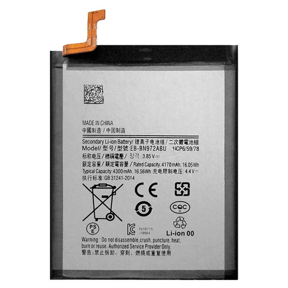Аккумулятор для Samsung EB-BN972ABU (N975F Note 10+)