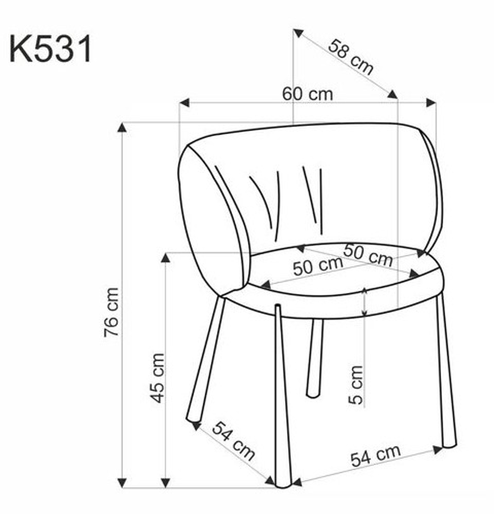 Стул HALMAR K531 серый/черный