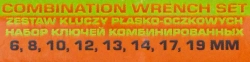 Набор ключей комбинированных 8пр. (6, 8, 10, 12, 13, 14, 17, 19мм).в пластиковом держателе ISMA ISMA-5086