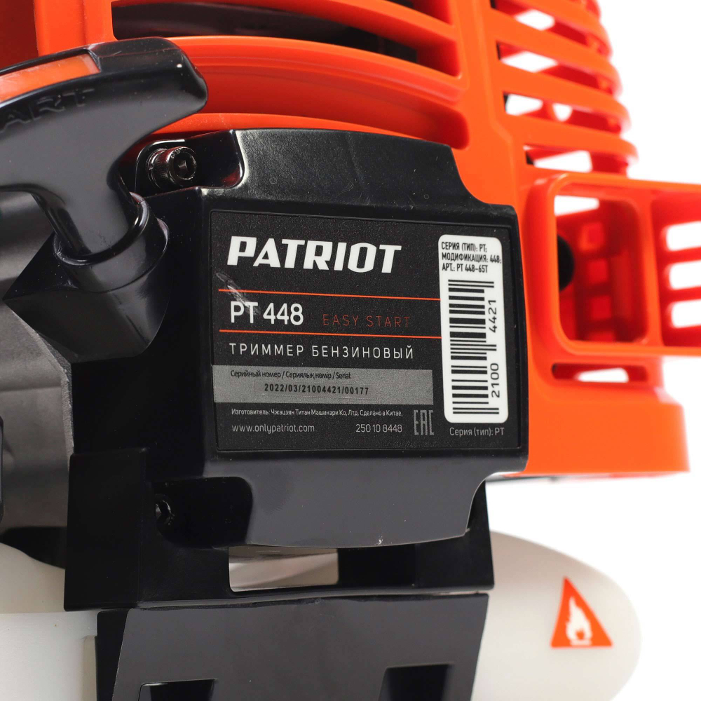 Бензиновый триммер PATRIOT PT 448 (250108448)