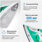 Утюг Braun TexStyle 1 SI1040GR