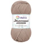 Пряжа Astra Premium (Астра Премиум) Молочный хлопок / уп.3 мот. по 50 г, 100 м, 91 пыльная роза