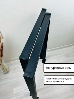 Опора для стола, подстолье 2 шт