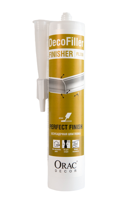 FL350 DecoFiller