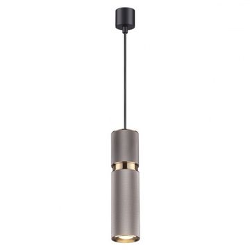 Подвесной светильник 4745/5L бежевый/золото Afra Odeon Light