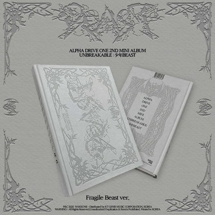 Альбом ALPHA DRIVE ONE - UNBREAKABLE: BEAST (Fragile Beast Ver.)