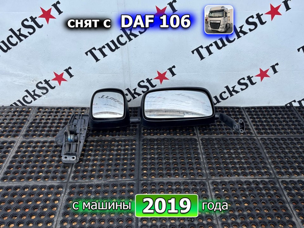 Зеркало заднего вида левое 2019г.