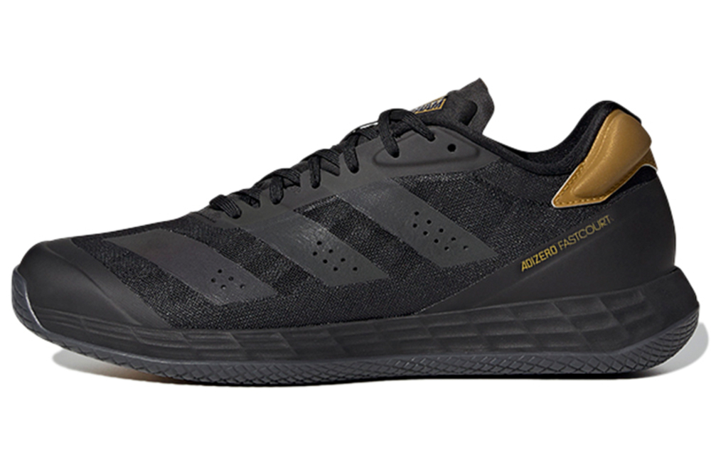 Adizero Fastcourt 1.5 Marvel x Adizero Fastcourt 1.5 Adidas "Thor"