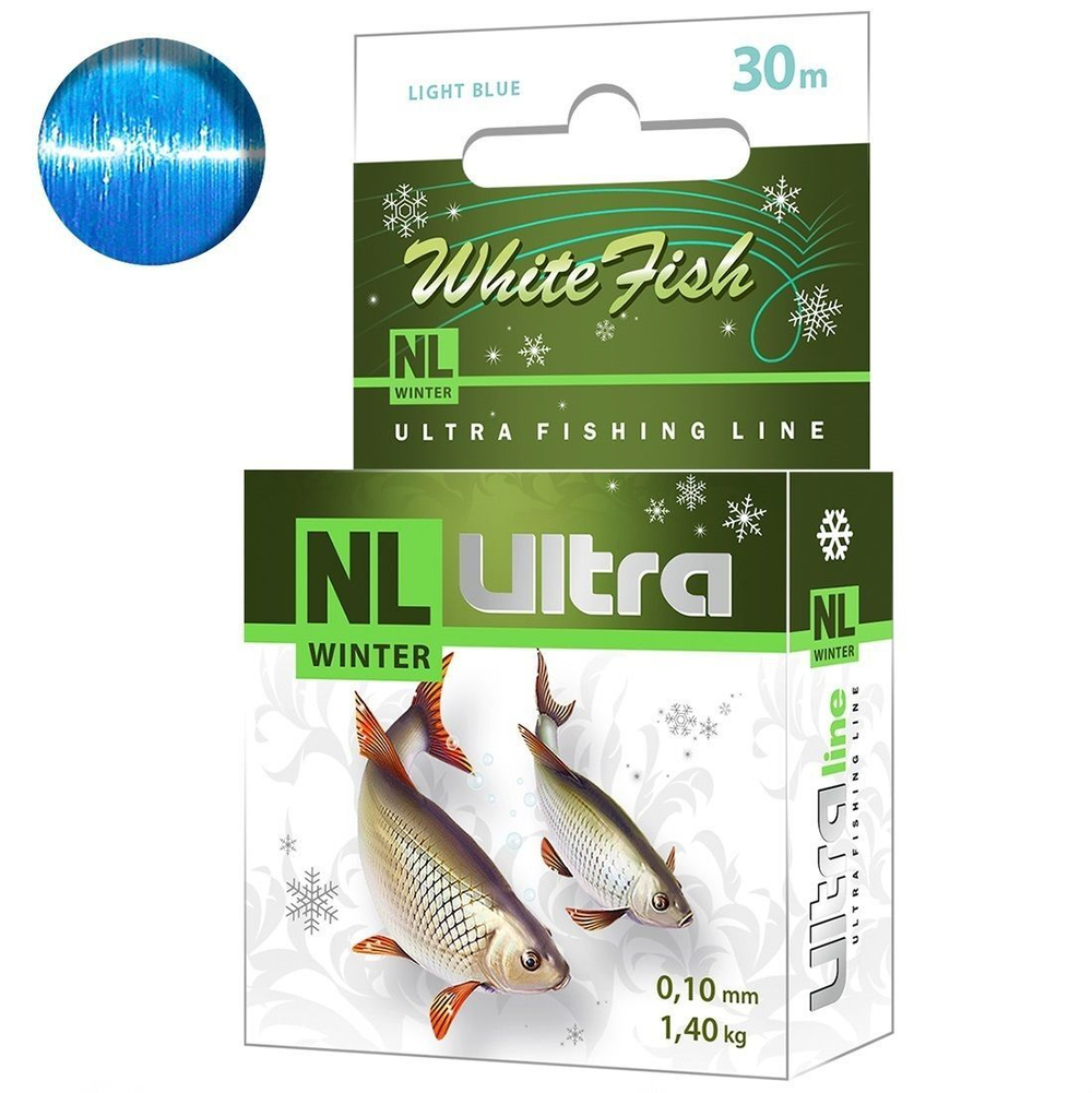 Леска рыболовная зимняя NL ULTRA WHITE FISH 30m 0,14mm