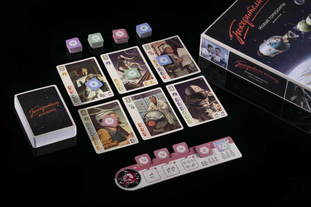 Покорители космоса. Новые горизонты-16189-crowdgames.ru-5
