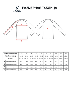 Худи на молнии AK D.D.D. Zip Hoodie, черный