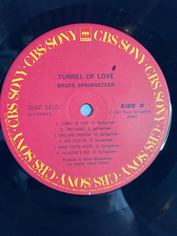 Винтажная виниловая пластинка LP Bruce Springsteen Tunnel Of Love (Japan 1987) (Obi)