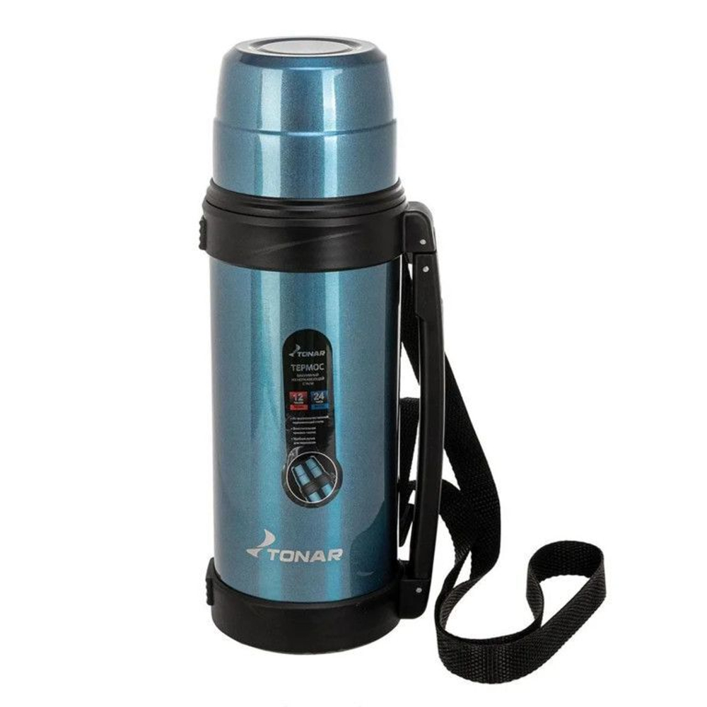 Термос TONAR (T-KD-9010-2) 2000ML синий (крышка-кружка, доп.пл.чашка, ручка)