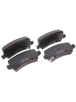 Колодки тормозные HYUNDAI Grandeur HG (11-) задние (4шт.) SANGSIN