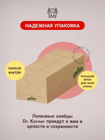 Хлебцы Dr. Korner кукурузно-рисовые с киноа, льном и розмарином, 10 шт по 100 г