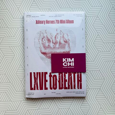 Альбом Xdinary Heroes - LXVE to DEATH [Photobook ver.] (Love ver.)
