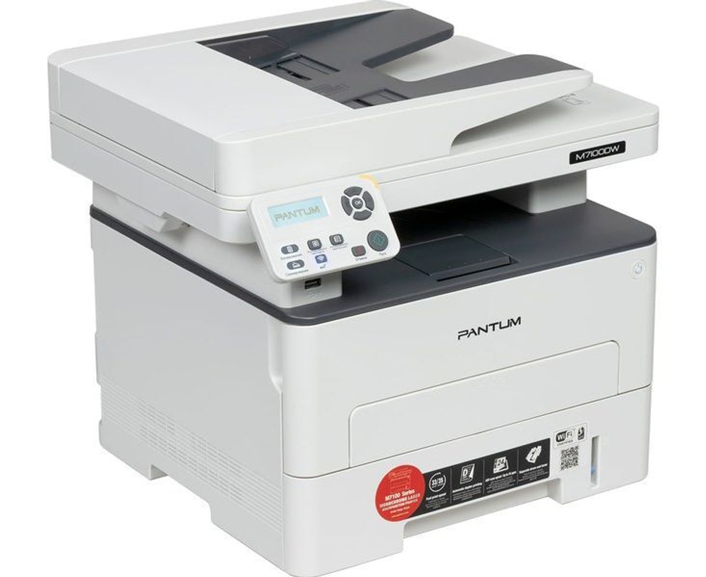 МФУ лазерное Pantum M7100DW