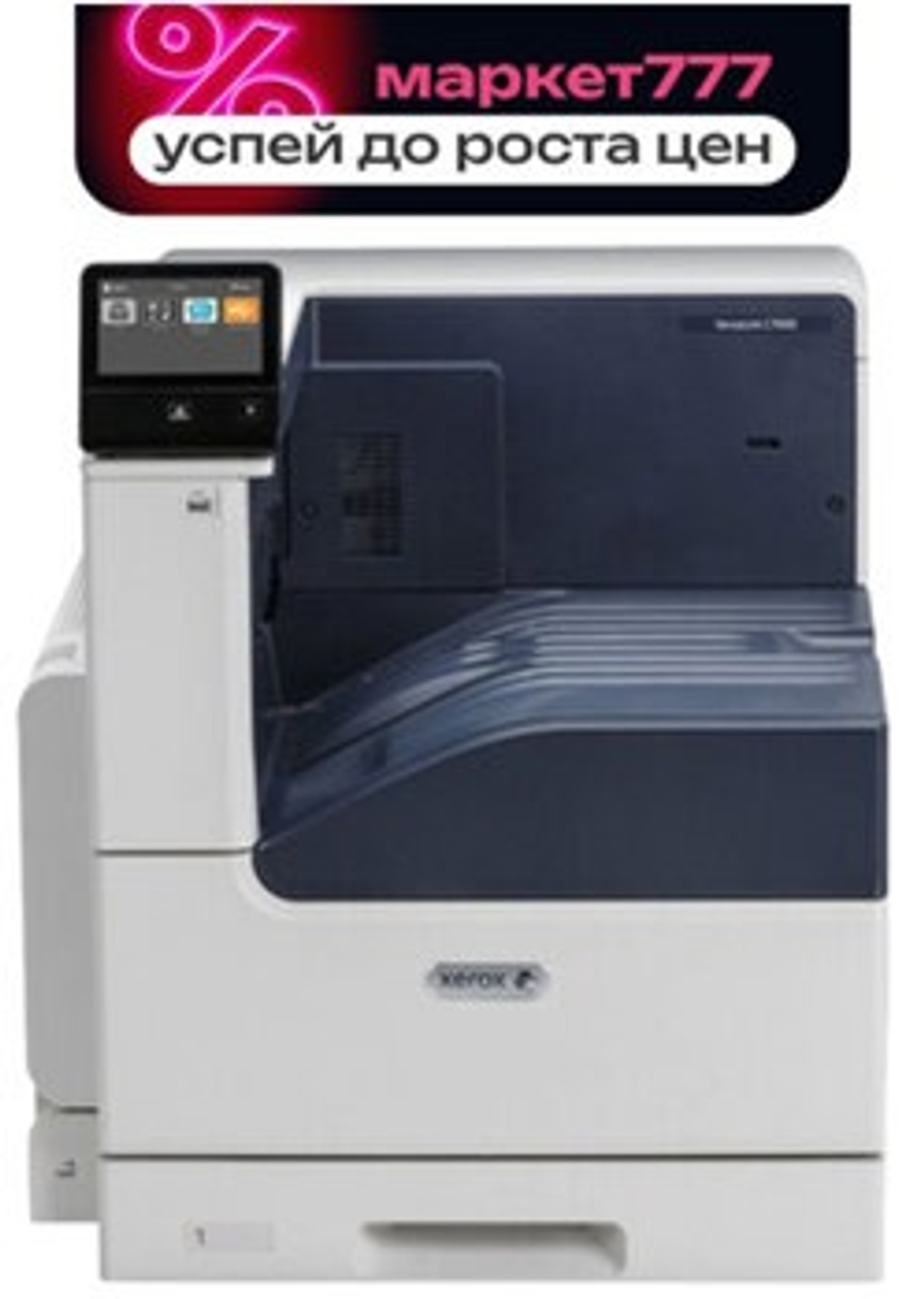 МФУ Ricoh Ricoh MP305+SPF