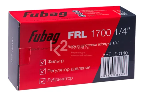 Блок подготовки воздуха Fubag FRL 1700 1/4 дюйма
